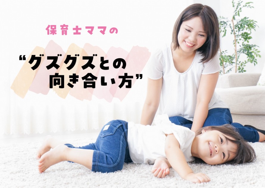 0251bf415d256a6a92b5e7817b3b7ac6