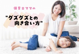 0251bf415d256a6a92b5e7817b3b7ac6