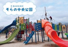 0a5c33a6f4dfc2e74a3c0f50925be6aa