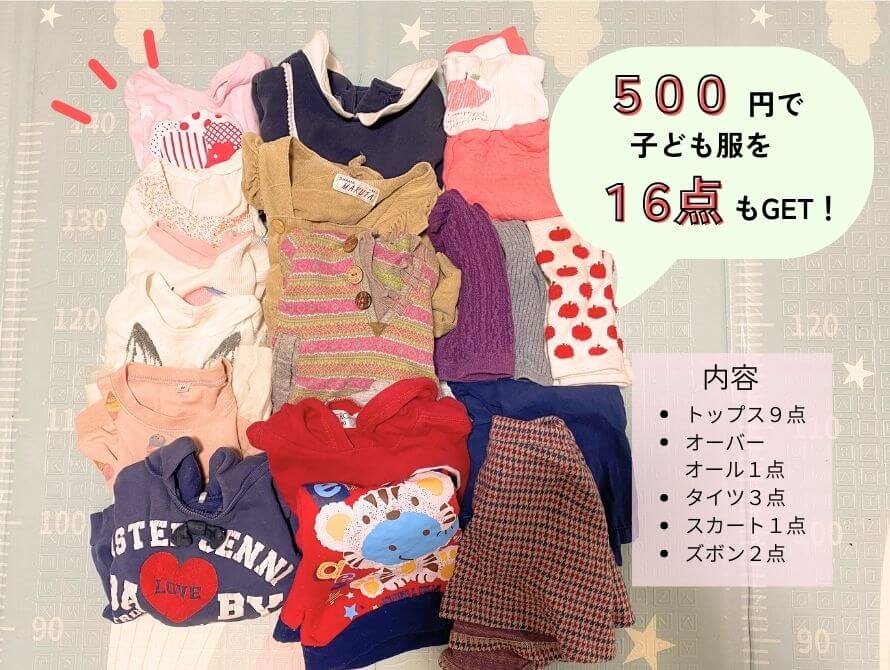 0b743271ea226ee3a4c001b5f72e55bf