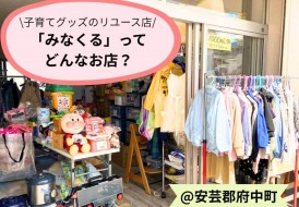 0bc034a3897faf945da45366df92e5aa