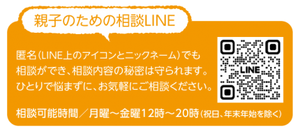 0fe713ab2be34fc0f920d096526a4082