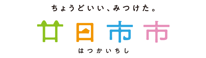 179b1500e0985024a71171d25ba308d1