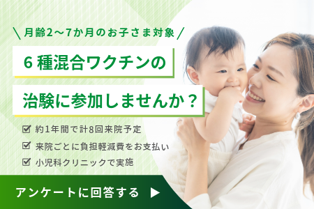 20260113_mamanpere_banner