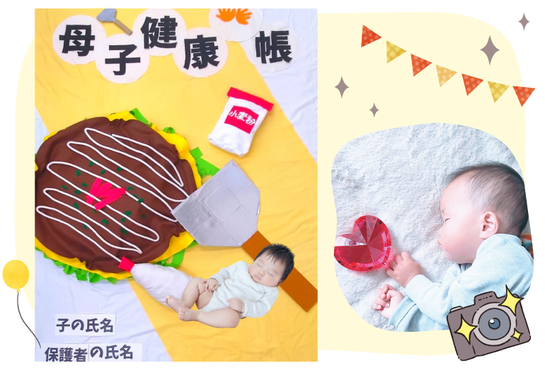 2bc9d21329a17bd487f9295c48528ae3