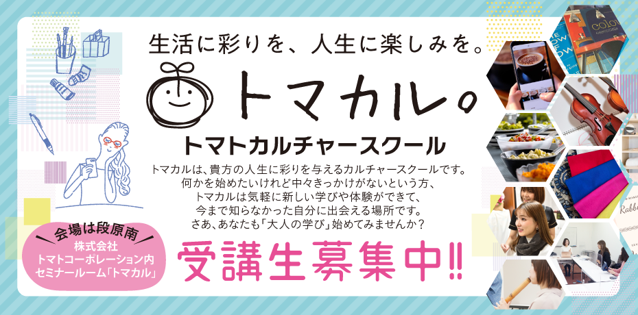 4efd5bc1d83f9b1cee87e75d6f356f74