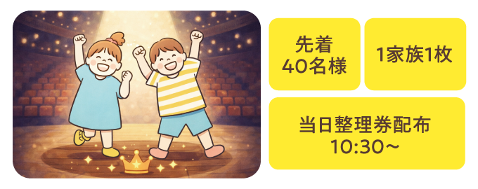 5127296023b329d05f1f855d85a29d2c