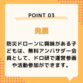 6929b940e4802cf13960acbb172247c2