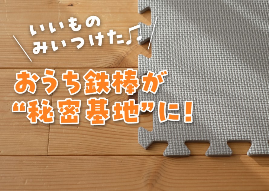 6bc45880f3d6d5c7ed041d14e702e21c