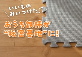 6bc45880f3d6d5c7ed041d14e702e21c