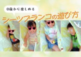 760ffb632dc630020f3420dc15262dae