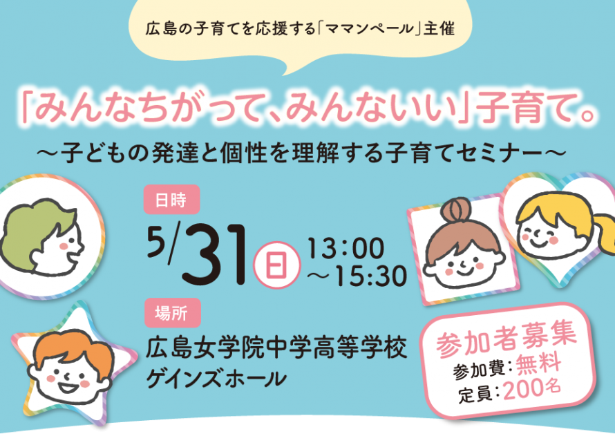 834ed978a841cc623042f2f9e75a2cf9