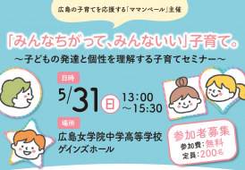 834ed978a841cc623042f2f9e75a2cf9