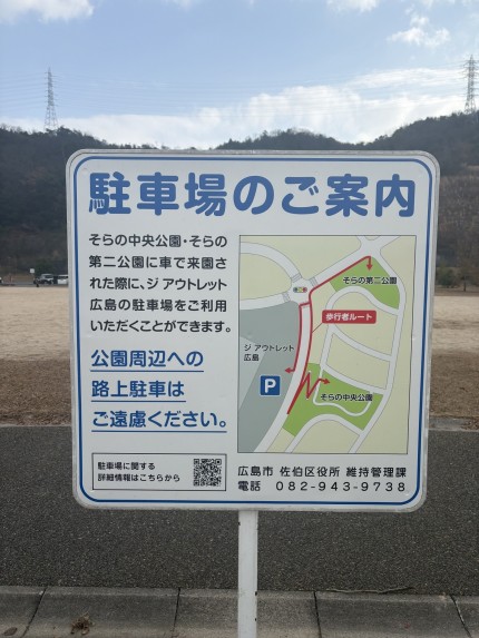 A788DB33-B258-43AA-B0F8-C336ED16982C-e1766643857383