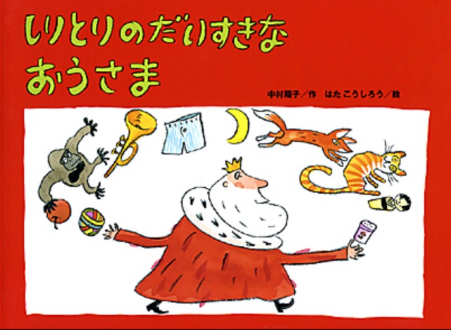 BFE9710E-BB2B-45EF-B36E-2EDFA8221F6A-1