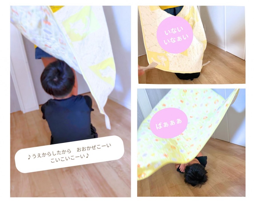 Beige-Brown-Minimalist-Photo-Collage_ED7092D1