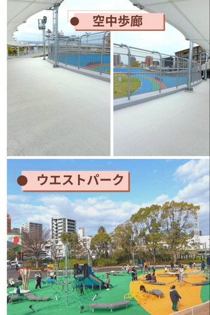 Beige-Minimalist-Mood-Photo-Collage_0F54BD69