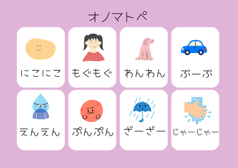 How-Are-You-Feeling-Today-Education-Flashcards-in-Pink-Colorful-Illustrated-Cartoon-Style-4-1