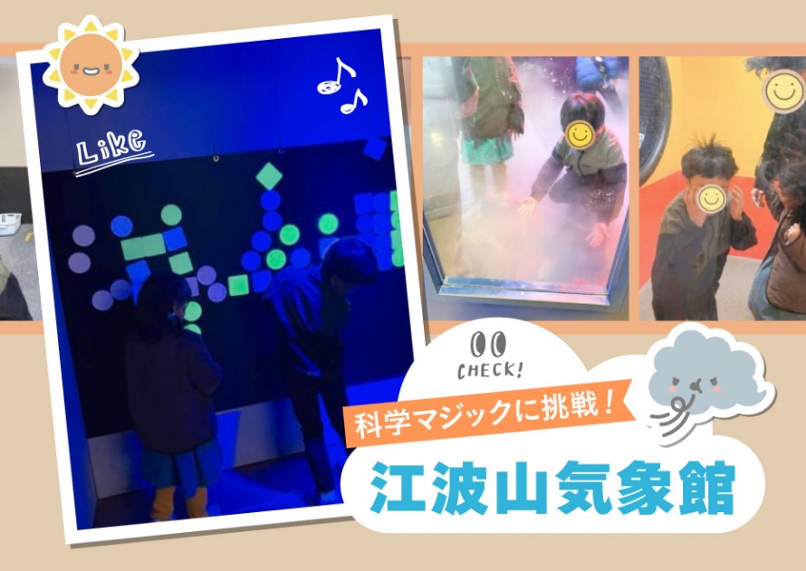 a987d555e43552b9d8b945804f8ca710