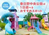 b42282ca71a3457ec99d4a8f3c8c41a8