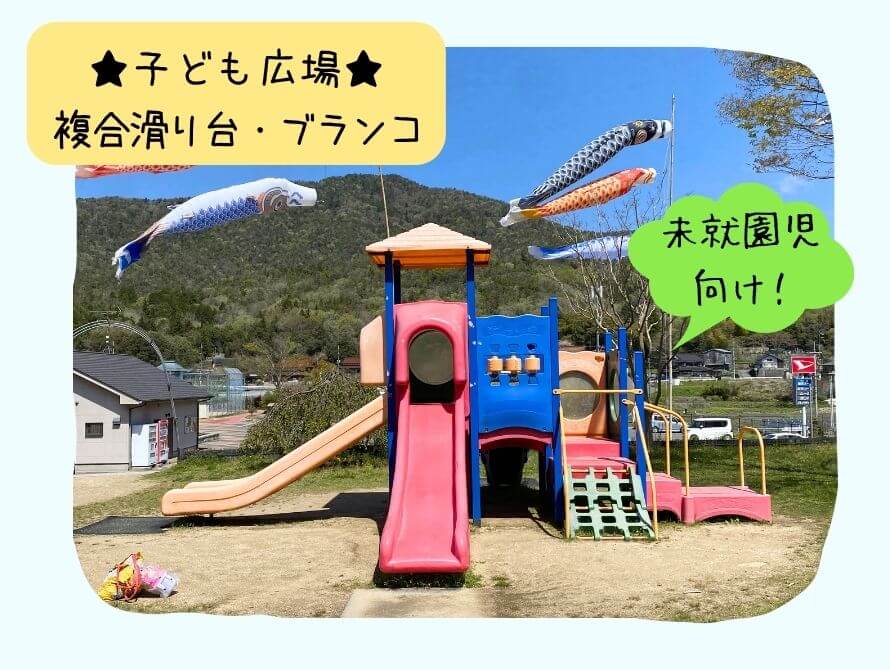 ccc6248166f30c2913b0364b48dfefba