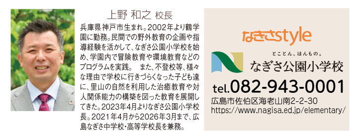 cd2a7c4ff7ab322bb5e81d470066f9e3