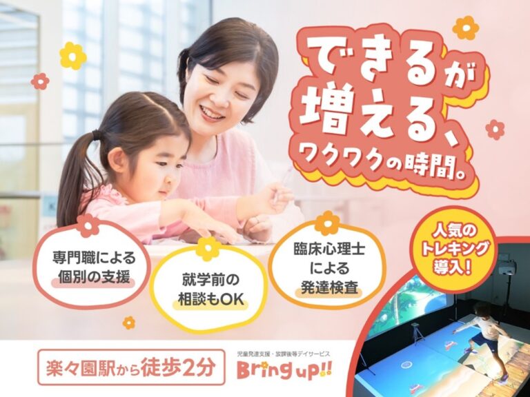 f109ca7d4086902603e98ffa6974ec9d