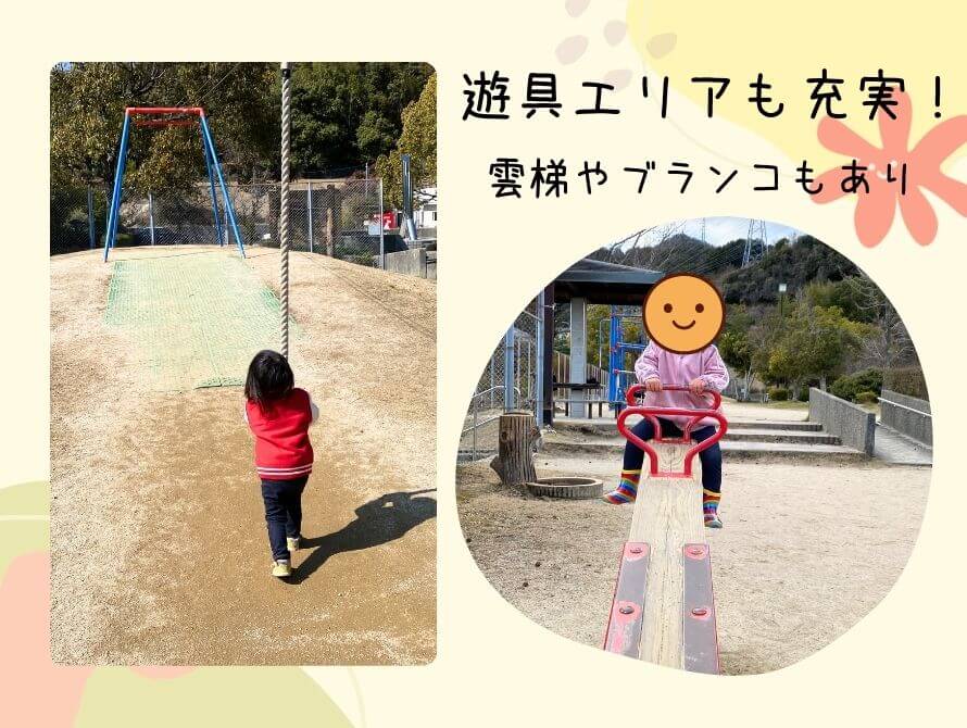 fdeb5317f9dcad789158e14ad496337a